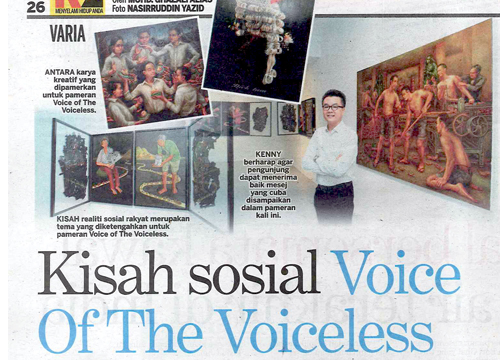 Voice of Voiceless : Group Exhibition was listed in Kosmo on July 2016