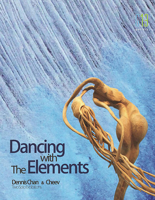 Dancing With The Elements