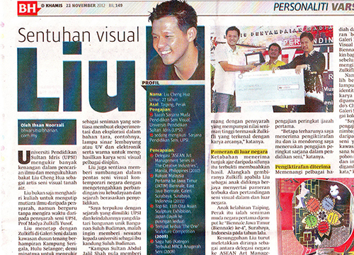 Laroot by Liu Cheng Hua was listing in Berita Harian on Nov 2012