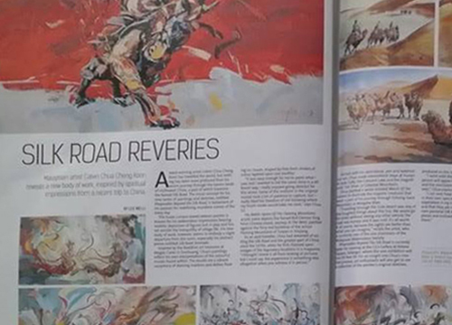 Rhapsodies Beyond the Silk Road- Solo Exhibition by Calvin Chua was listing in Focus on Nov 2013