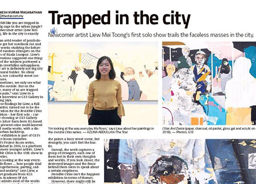 G13 Project Room – ‘Invisible Cities by Liew Mei Toong’ show was listing in The Star Malaysia, Star2 on September 2018