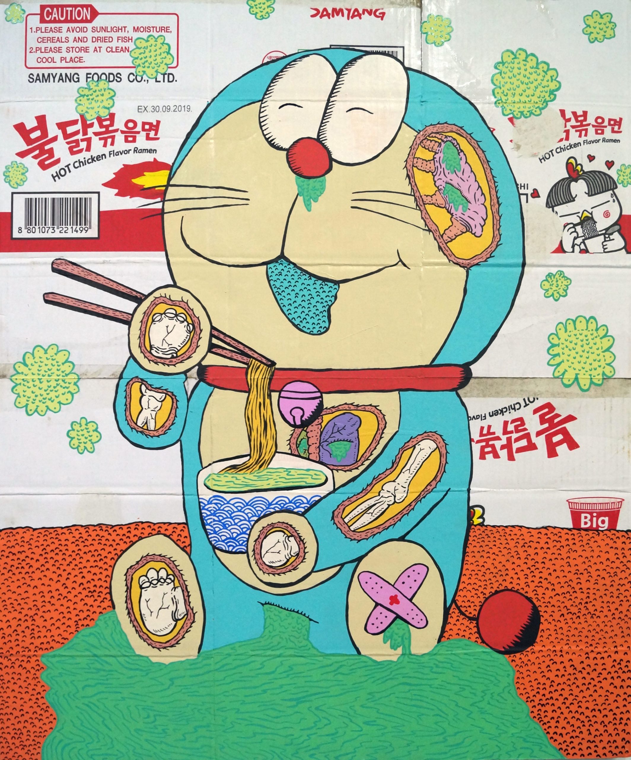 Doraemon under quarantine – Fawwaz