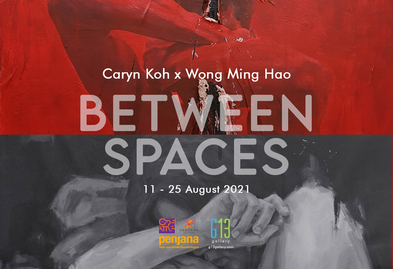 Viewing Room: Between Spaces