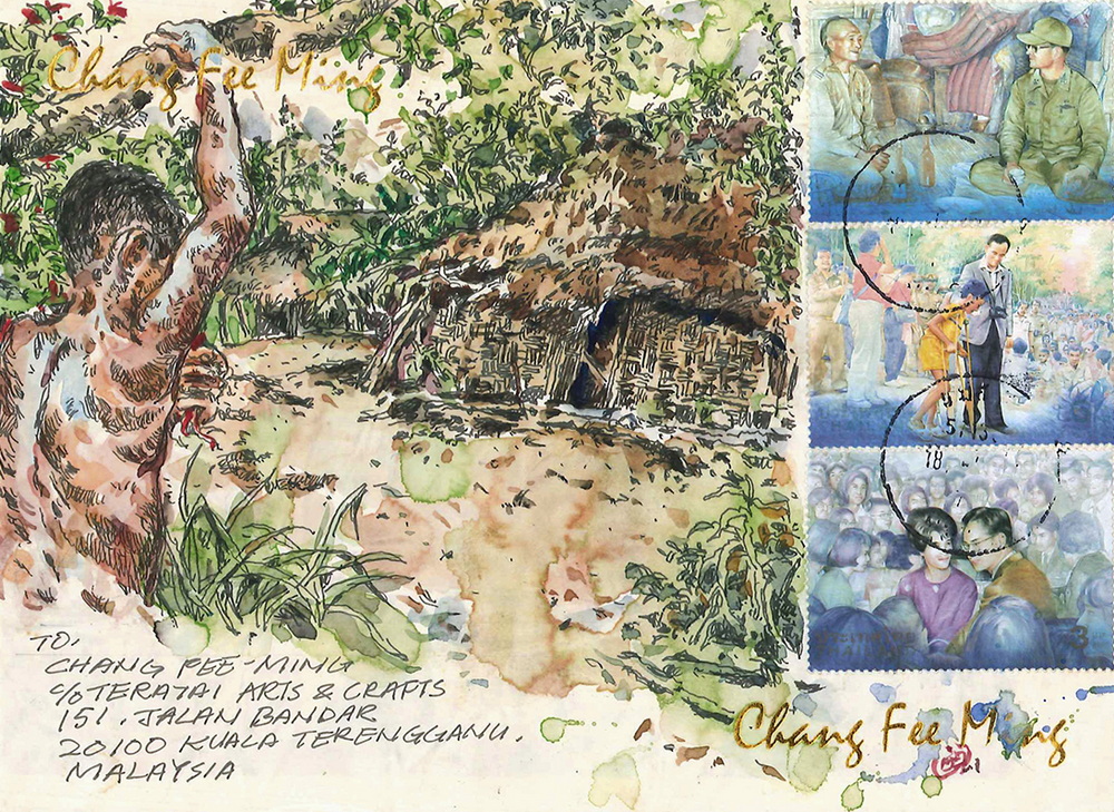 His Playing Ground, North Thailand – Chang Fee Ming PREVIEW