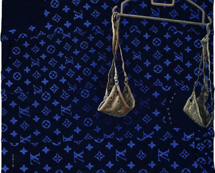 Love Me In My LV – Chan Kok Hooi – PREVIEW G13