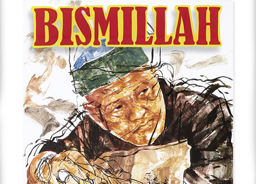 Dimulakan dengan Bismillah, Disudahi dengan Alhamdulillah 