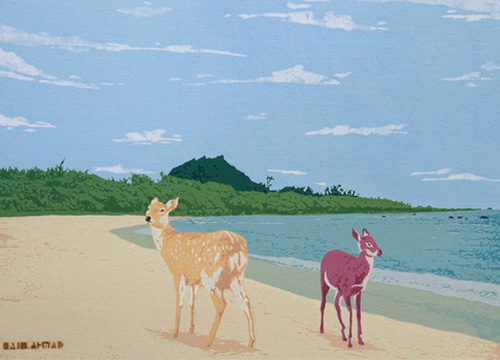 In Summer, We Share Our Dreams i