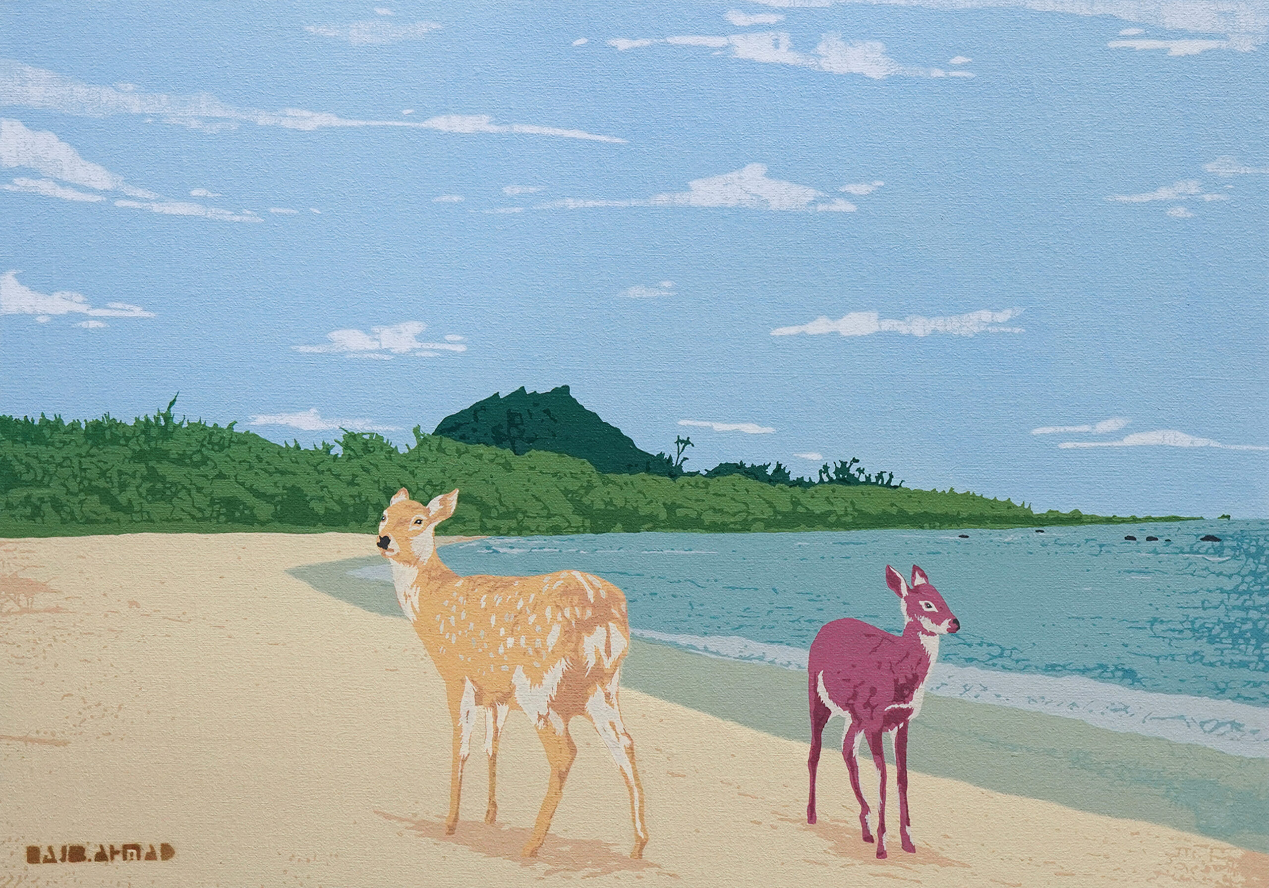 In Summer, We Share Our Dreams i