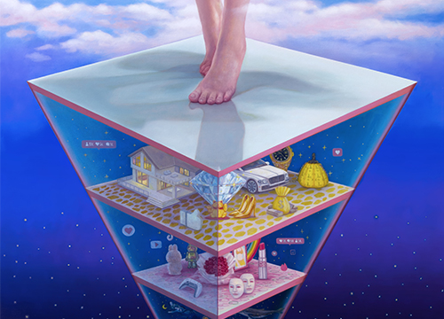 Ephemeral Equilibrium