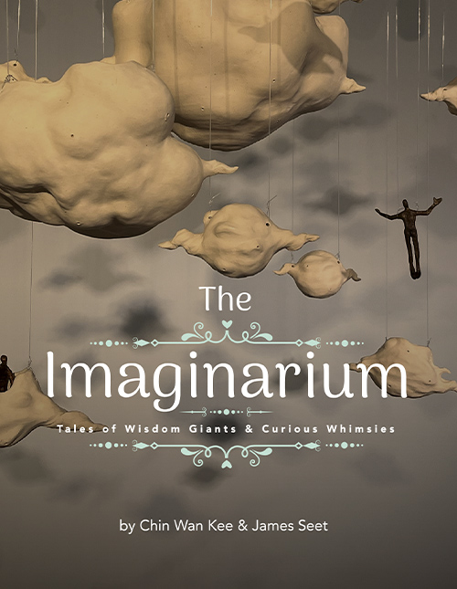 The Imaginarium