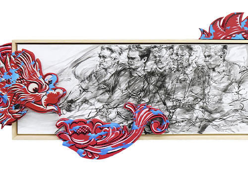 Bersatu Kita Kuat, Bercerai Kita Jatuh