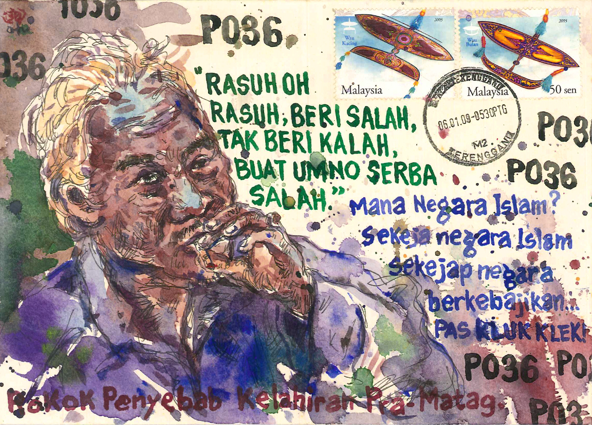 Terengganu P036 III 