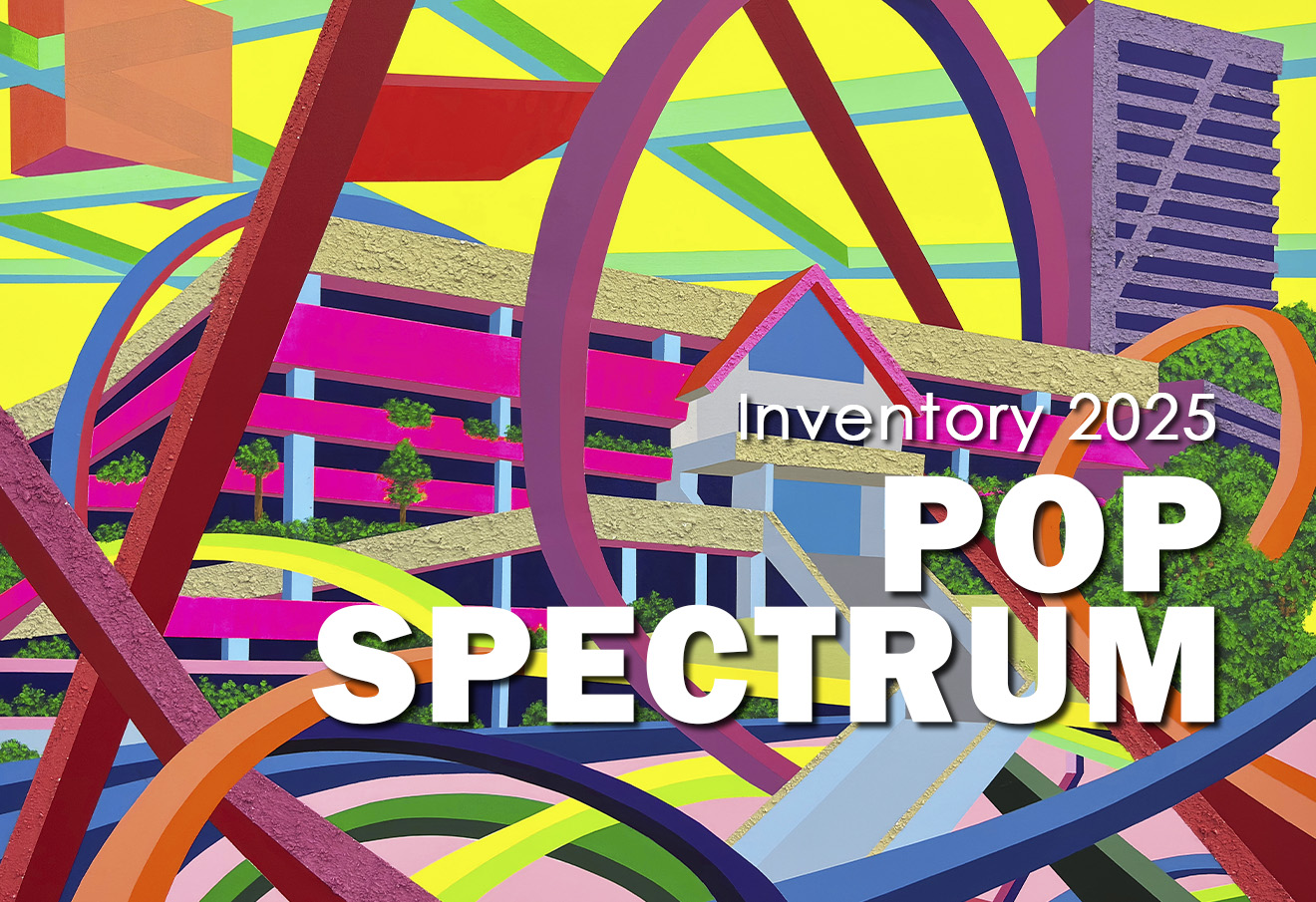 POP SPECTRUM INVENTORY
