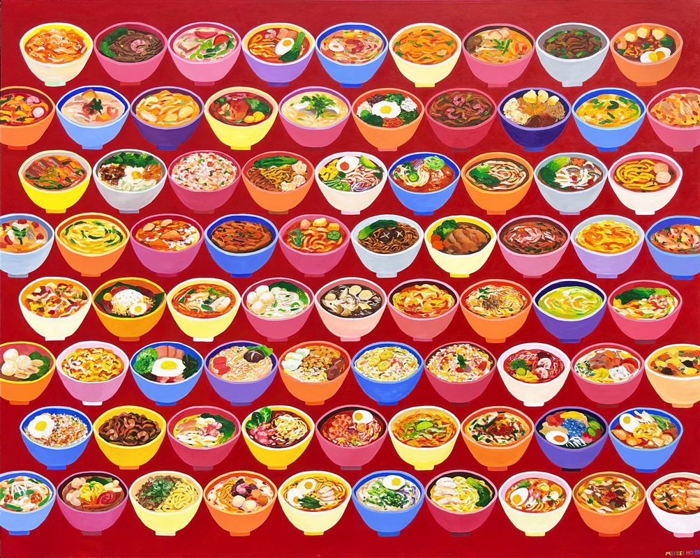Bowls of Malaysia