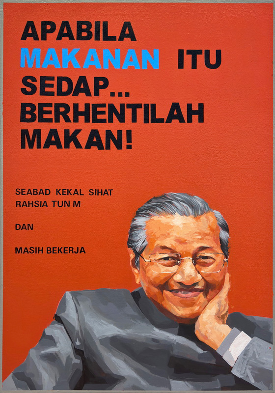 100 Years of Good Health is Everyone's Dream