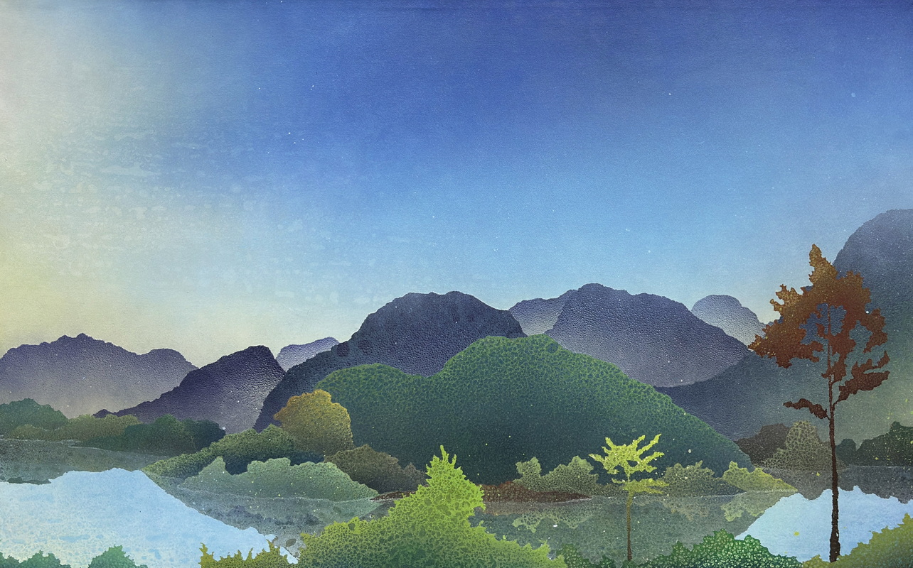 Uncertain Depiction of Past II