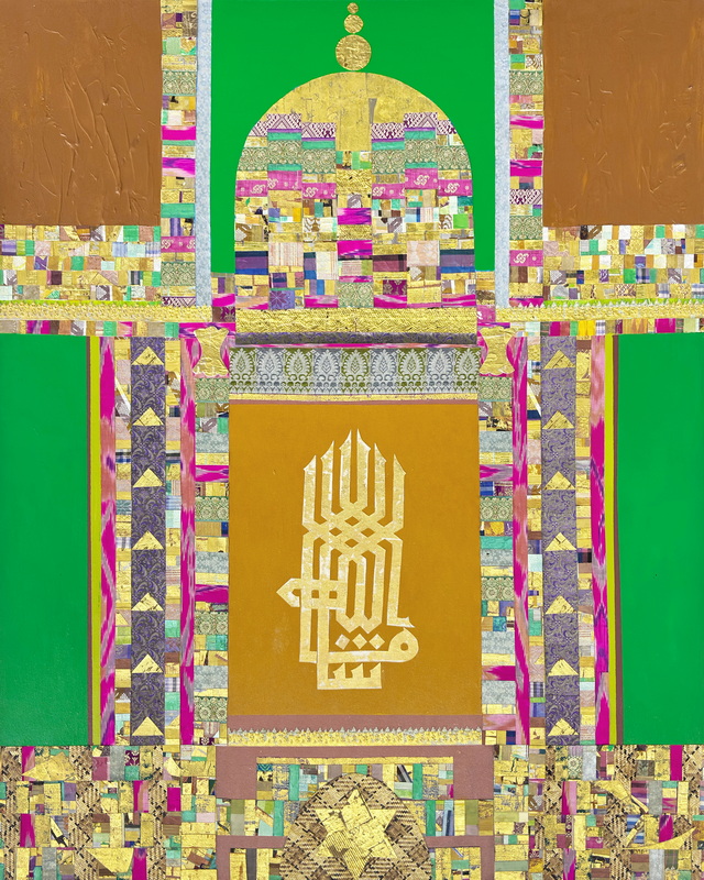 Garden of the Heart Series: Masya Allah 