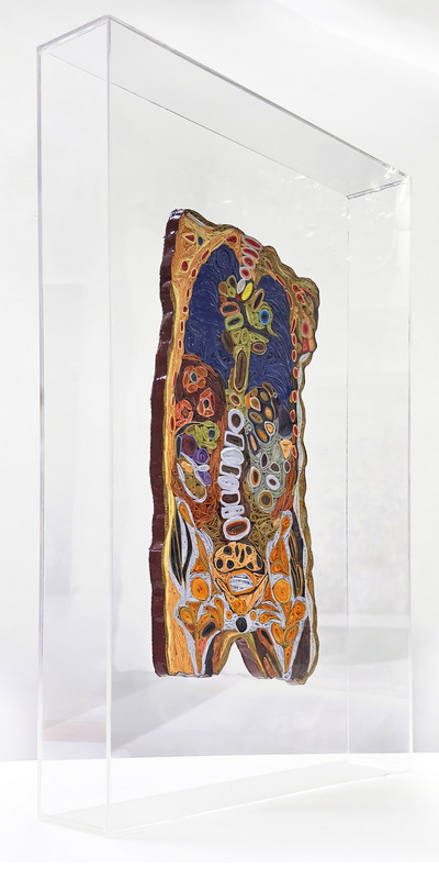 Hawa (Tissue Series)