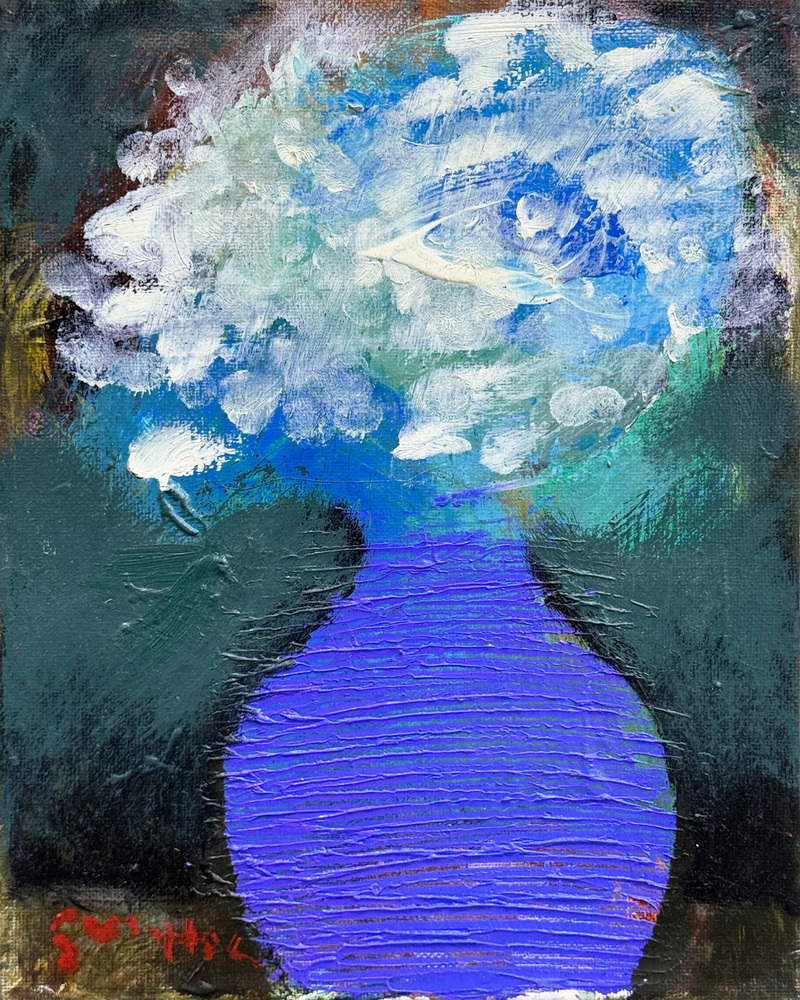 Blue Vase