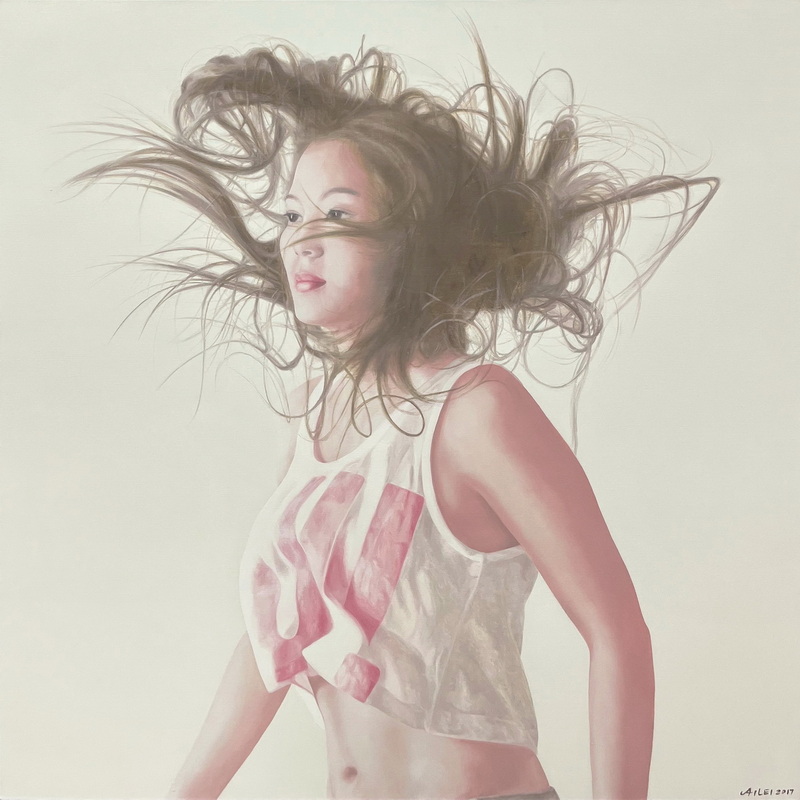 LINGER – Chong Ai Lei PREVIEW