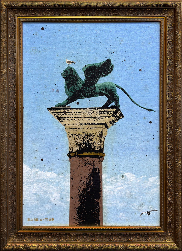 The Quiet Visitor