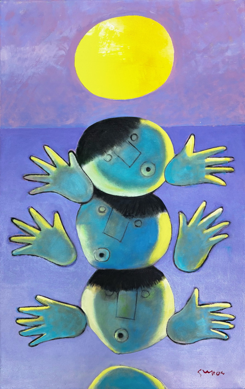Moon Greetings