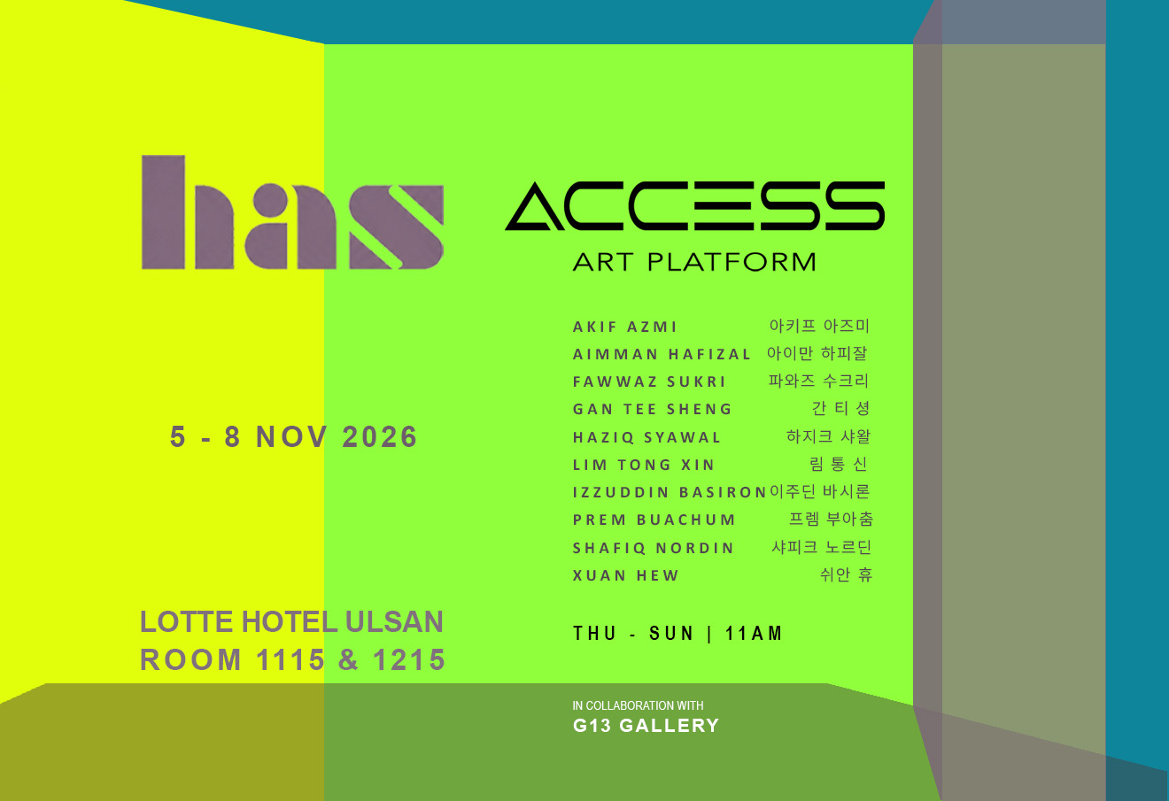 HOTEL ART SHOW ULSAN ( HAS) 2026